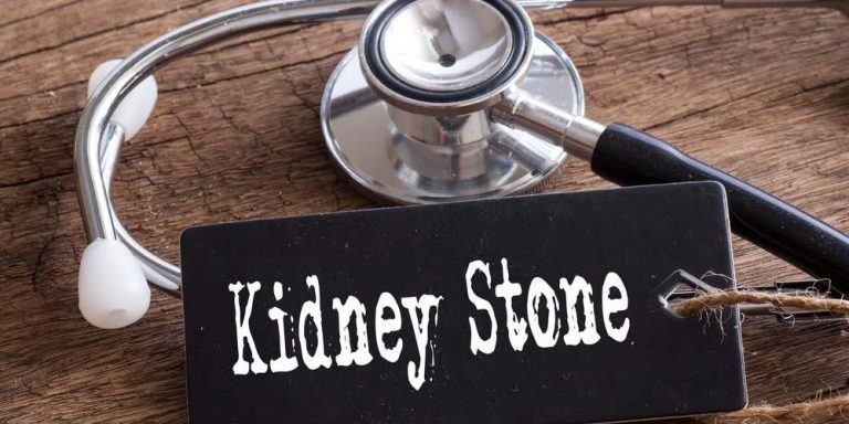 Kidney Stone Operation
