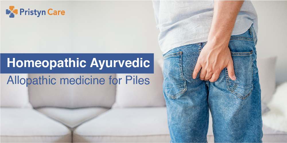 piles cure at pristyn care