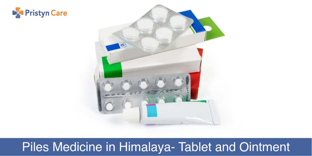الوعظ جزيرة الكاتراز محدود  Piles Medicine in Himalaya - Tablet and Ointment