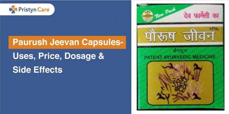 Paurush Jeevan Capsules- Uses, Dosage, Side effects