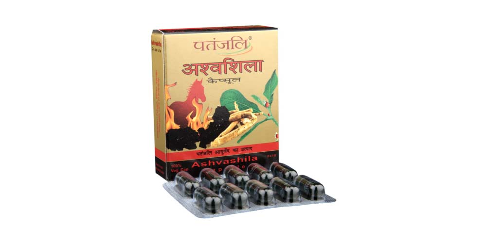 To testosterone medicine patanjali increase Ayurvedic Medicines