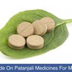 patanjali medicines for male infertility