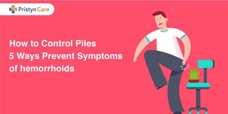How to control Piles - 5 ways to prevent symptoms of piles