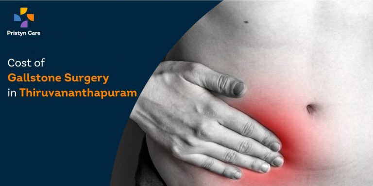 cost-of-gallbladder-stone-surgery-thiruvananthapuram
