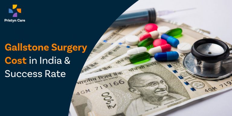 gallstone-surgery-cost-india