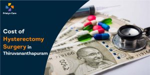 cost-of-hysterectomy-in-thiruvananthapuram
