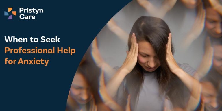 When-to-Seek-Professional-Help-for-Anxiety.