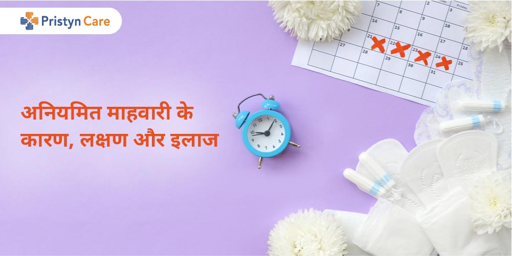 irregular periods