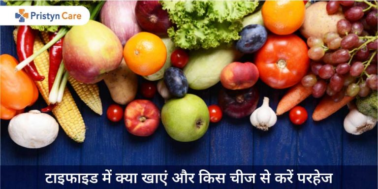 typhoid-diet-chart-in-hindi