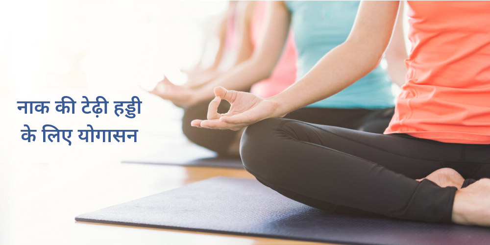 Downward-Facing Dog Pose: अधोमुख श्वानासन को करने से सेहत को होते हैं ये 7  फायदे, जानें इस आसन को करने की विधि | adho mukha svanasana steps and  benefits of downward facing