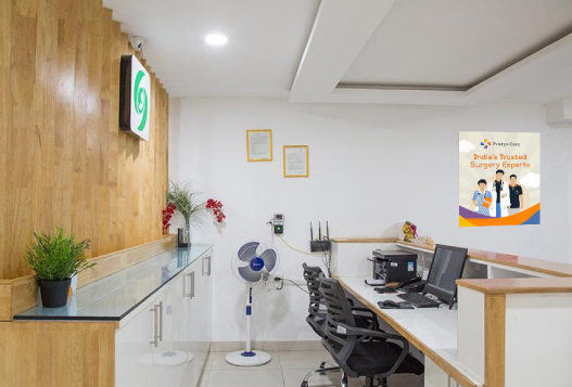 clinic_image