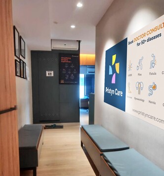 clinic_image