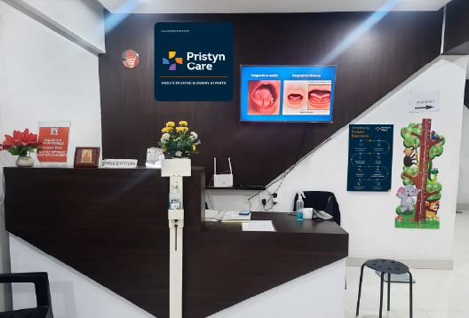 clinic_image