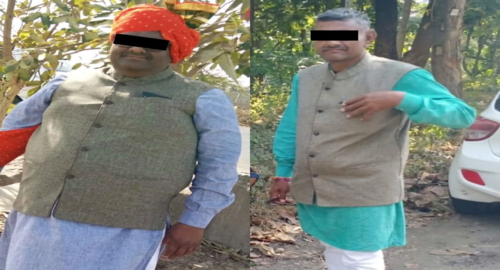 Before and After Images Patient's Underwent Bariatric Surgery - 1
